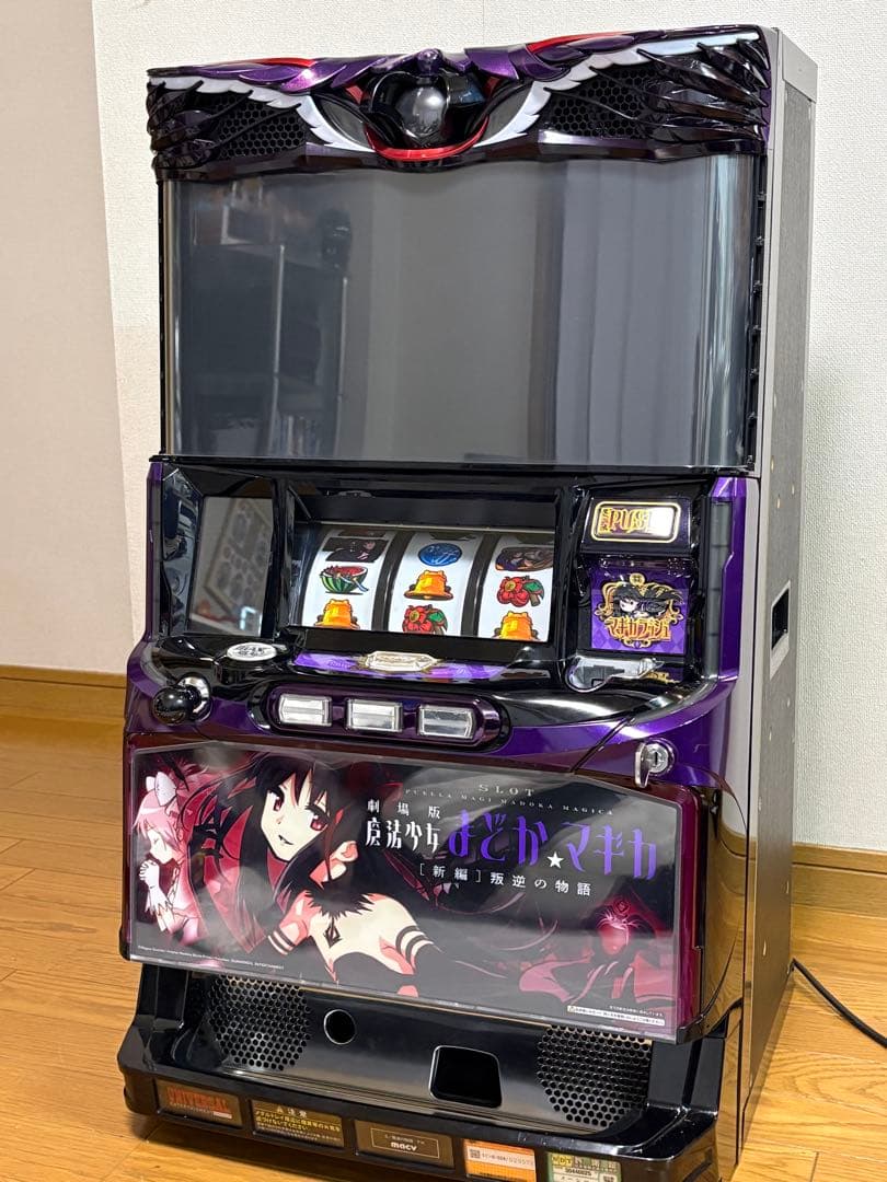 あにゅ。　魔法少女まどかマギカ　叛逆の物語　家庭用電源　データカウンター