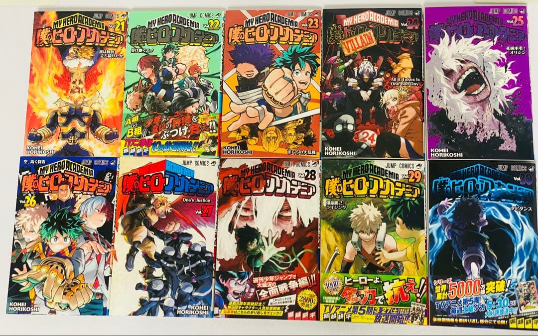 僕のヒーローアカデミア関連55冊セット 状態良好 全巻 チーム 小説 特典など