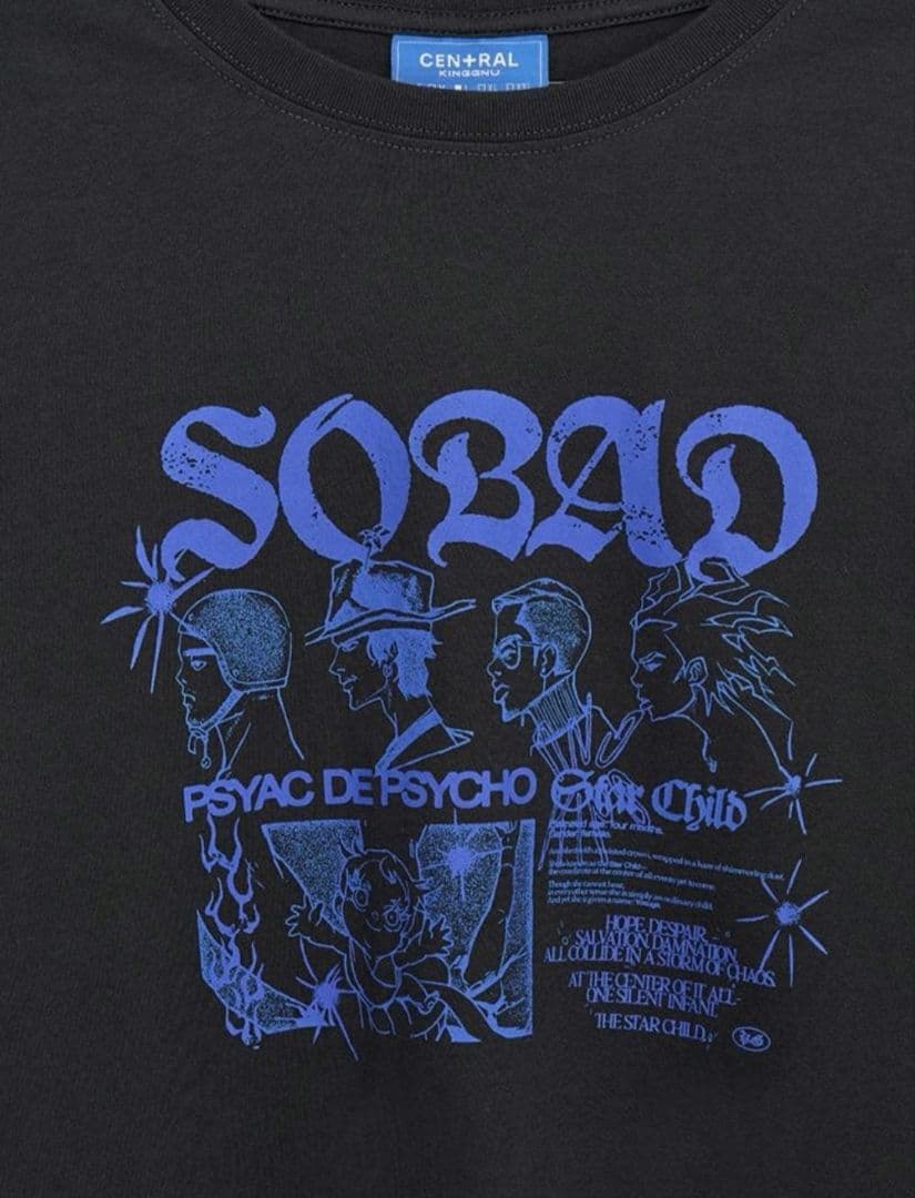 新品 King Gnu SOBAD ロンT Lサイズ Sumi Black