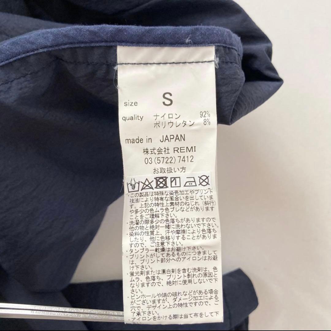 REMI RELIEF ストレッチ ナイロン テーラード ジャケット 紺 S