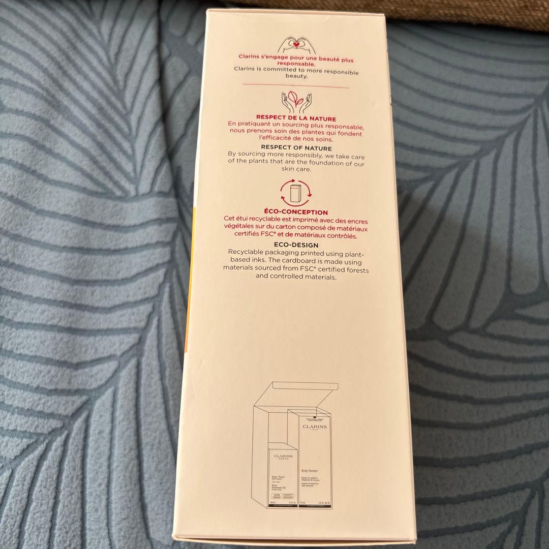 クラランストニックトリートメントオイル100mL+ボディパートナー175ml