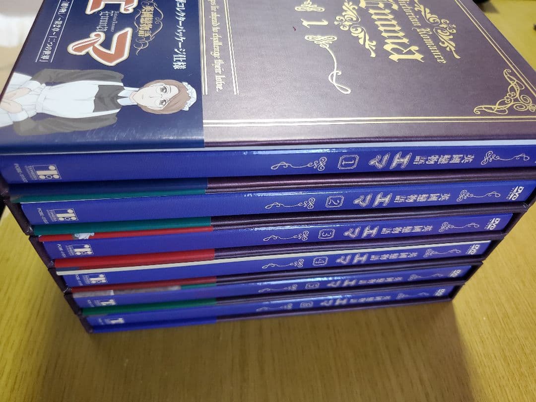 英國戀物語 エマ DVD全6巻セット 初回生産限定豪華コレクターパッケージ仕様
