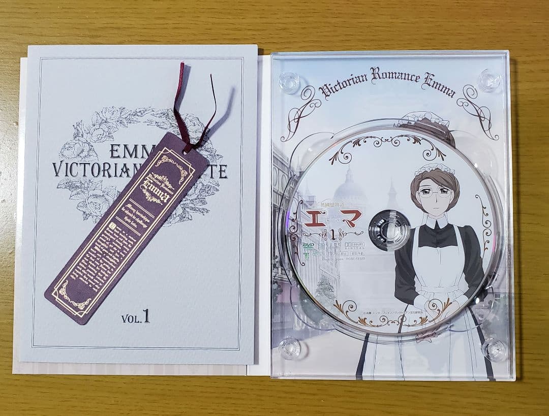 英國戀物語 エマ DVD全6巻セット 初回生産限定豪華コレクターパッケージ仕様
