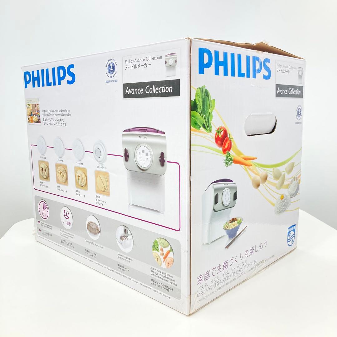 PHILIPS HR2369 ヌードルメーカー 製麺機 箱付