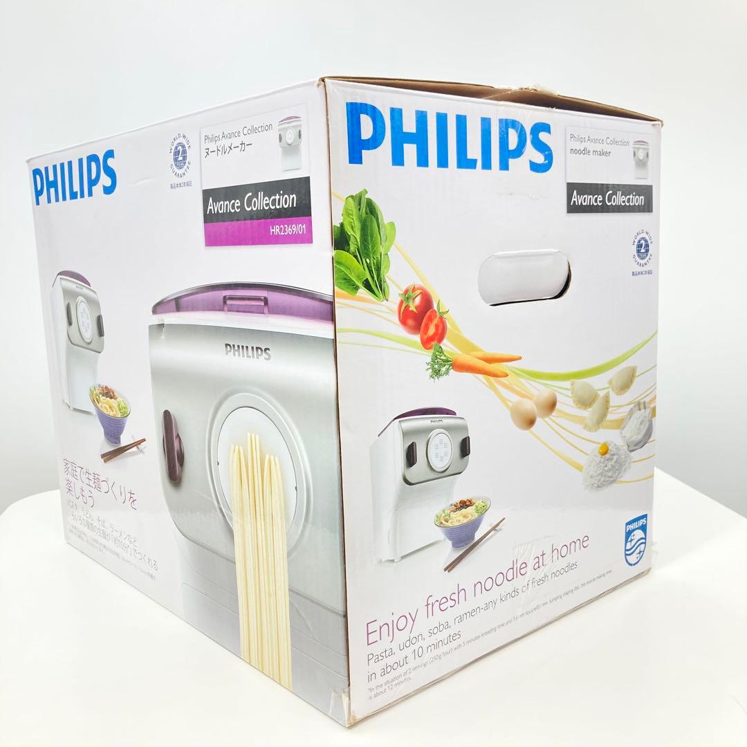 PHILIPS HR2369 ヌードルメーカー 製麺機 箱付