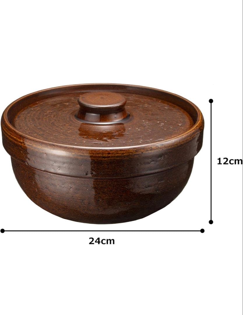 長谷園 ロースト土鍋 ACK-87 新品