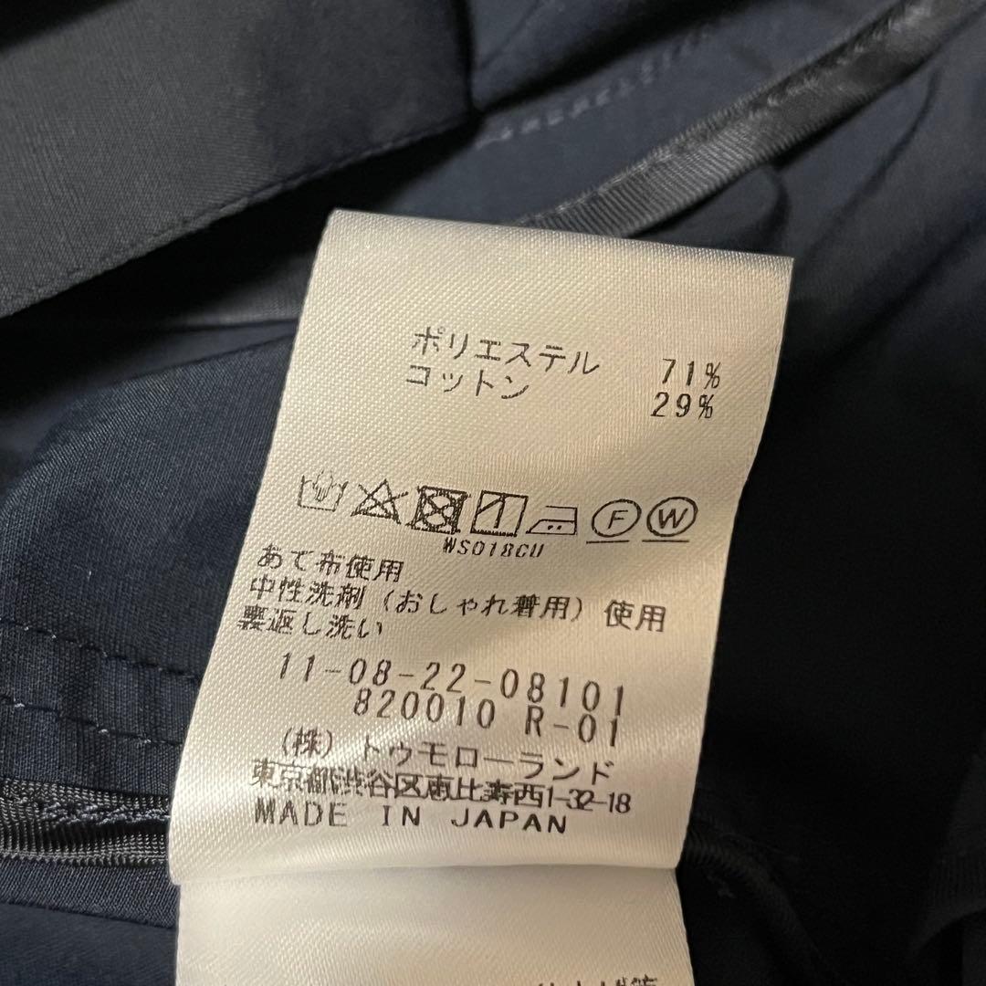 美品✨️Ballsey ライトタフタフーデッドコート 薄手 ジャケット 近年 36