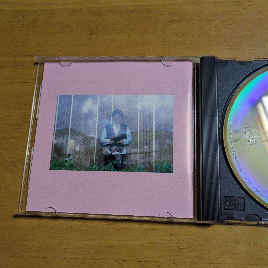 ジャッキー・チェン シャングリラ CD
