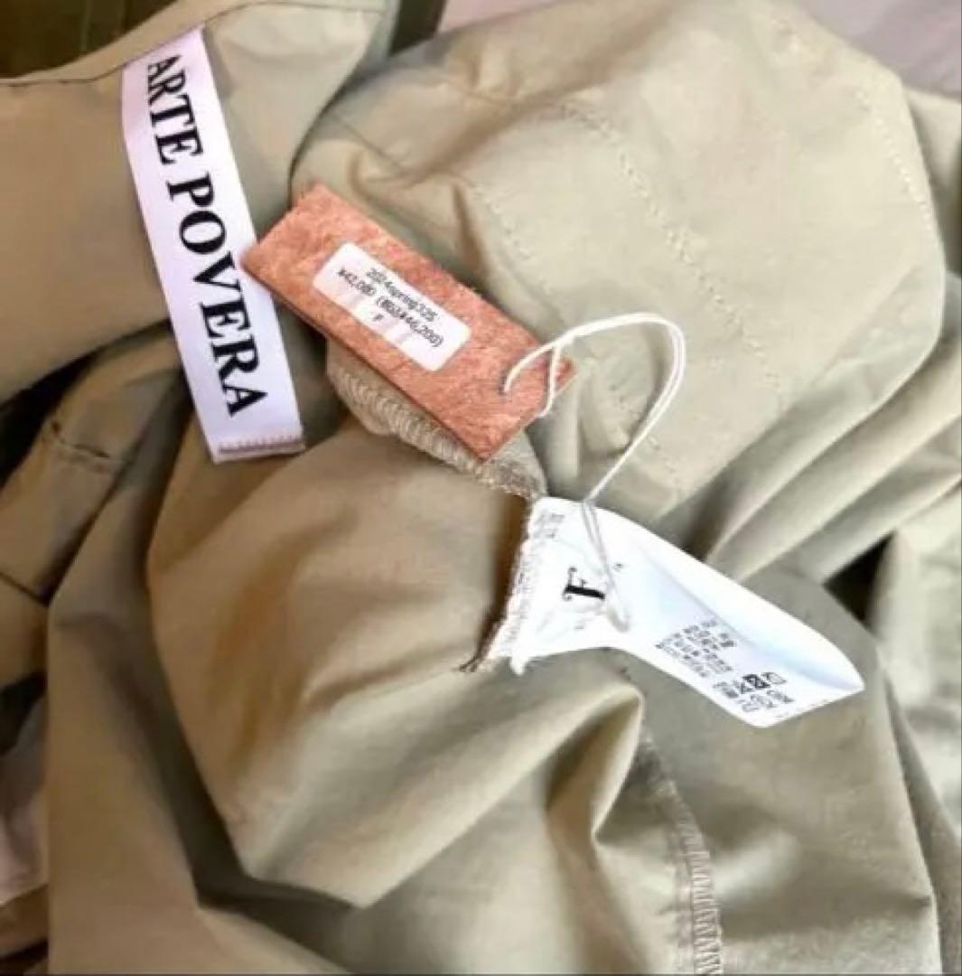 専用新品⭐︎ARTEPOVERA オランダシェラフカバー　リメイクオーバーコート