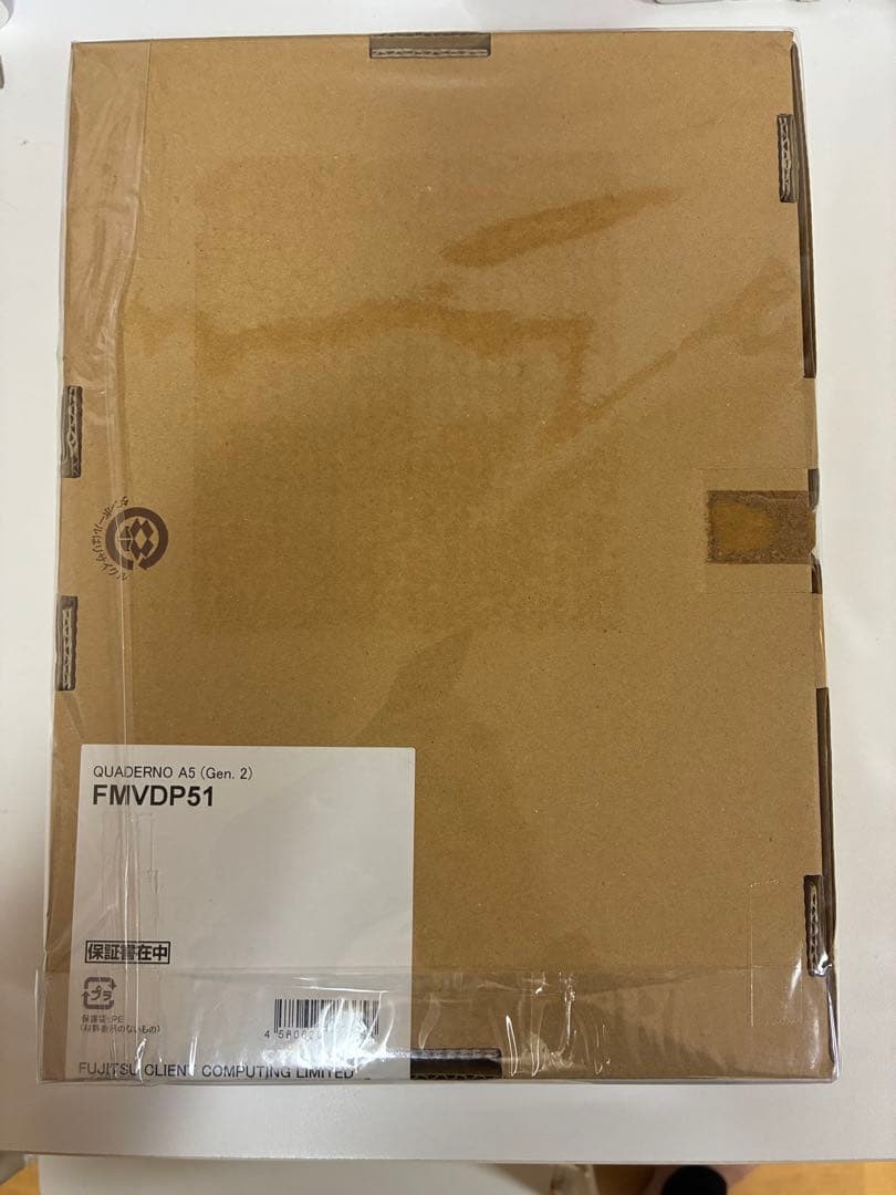 【新品・未使用】電子ペーパークアデルノ A5 (Gen.2) FMVDP51