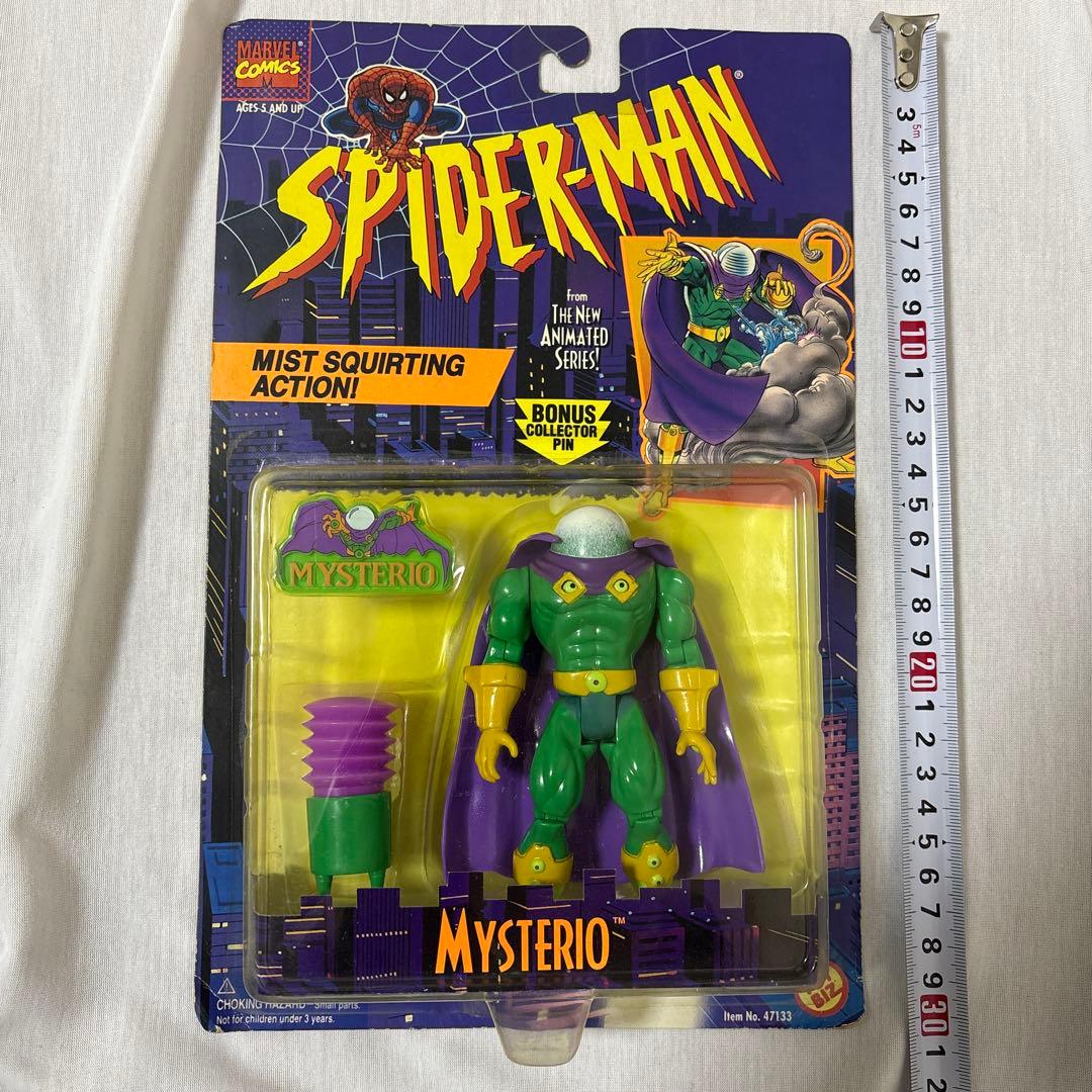 トイビズ製　スパイダーマン　ミステリオ　セット売り