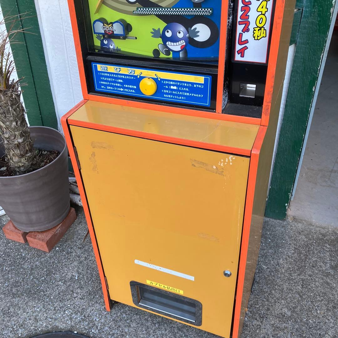 ♦️最終ゲーム筐体　タイムブリッジ　レトロ、電源入ります。イベント、駄菓子屋に最適