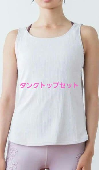 ドローイングフラワー セパレートタンクトップ