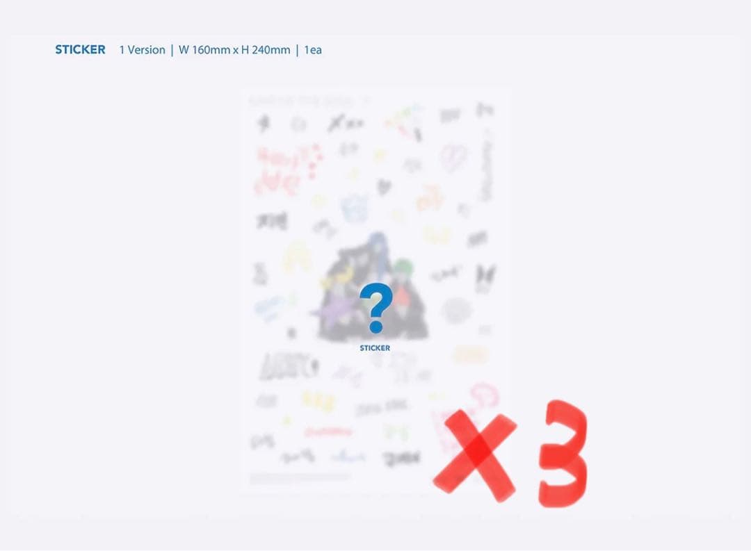 BTS「Map Of The Soul : 7」　まとめ売り　バラ売り❌