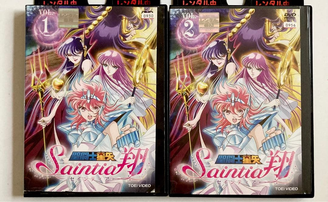 聖闘士星矢 セインティア翔　 DVD 4巻　セット
