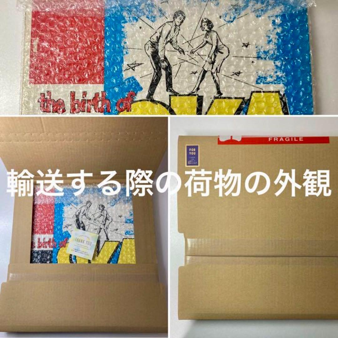【ウルトラレア！】USオリジナル盤☆TOGETHER☆ALBRADELLA001