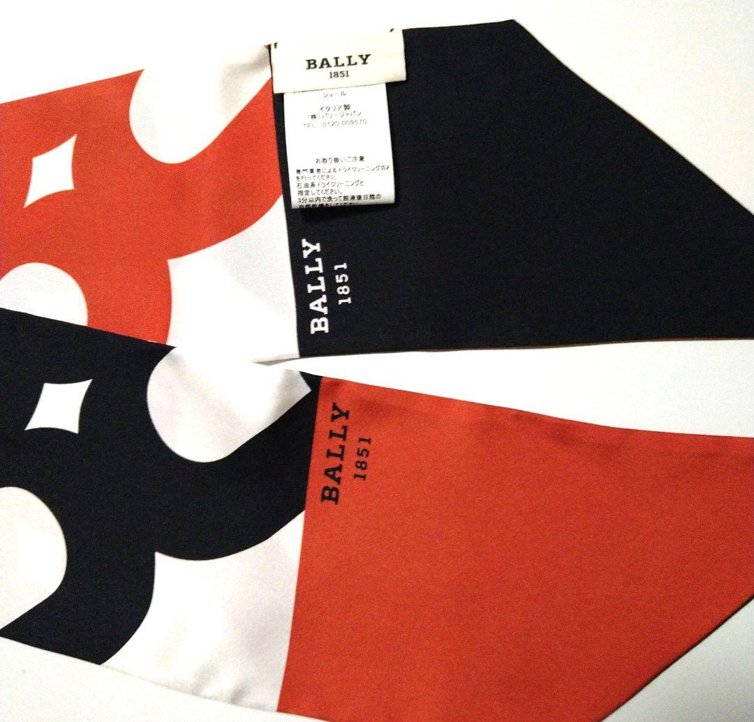 期間限定値下げ【新品送料込】BALLYバリーSILKシルクストール