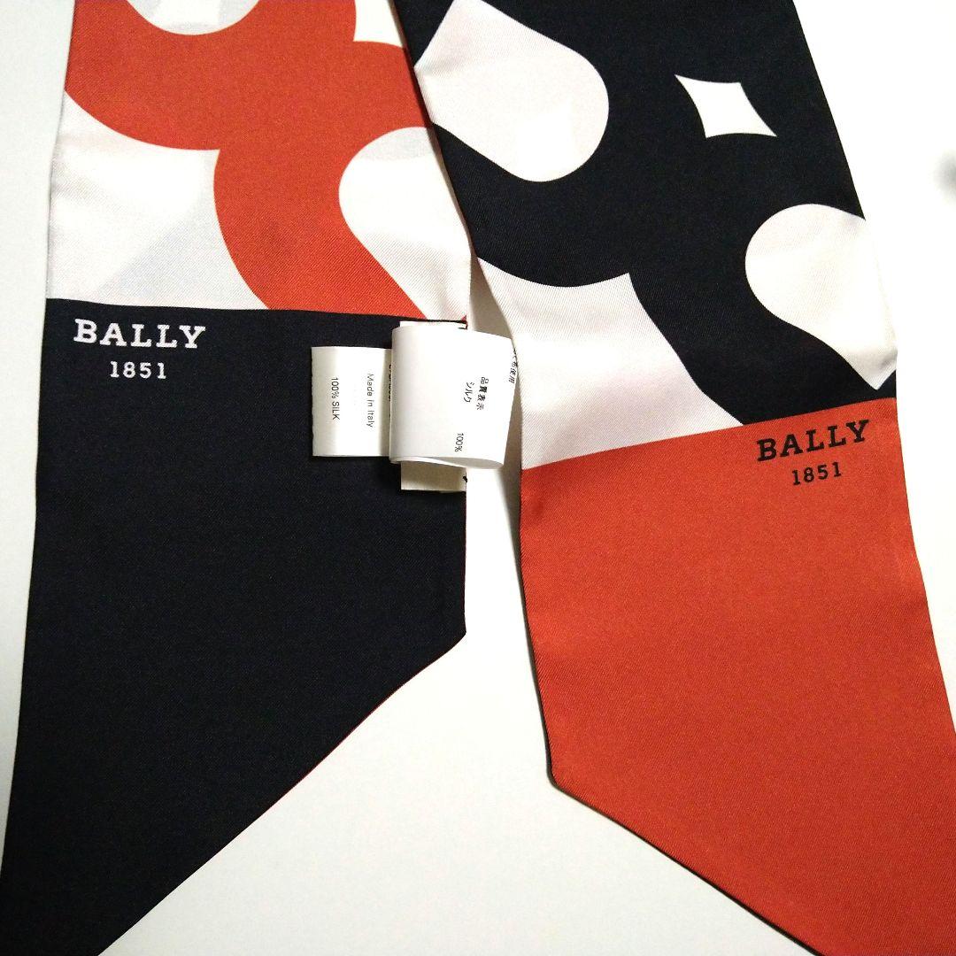 期間限定値下げ【新品送料込】BALLYバリーSILKシルクストール