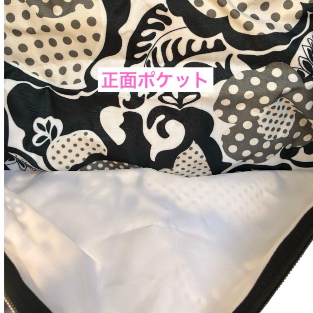 新品✨LeSportsac ラージウィークエンダー ブラック 花柄 2way旅行
