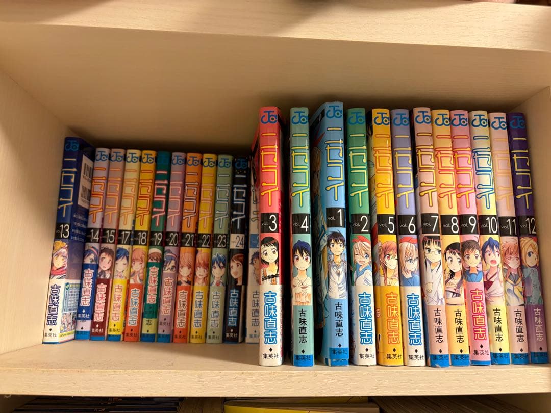 ラブコメ漫画まとめ売り