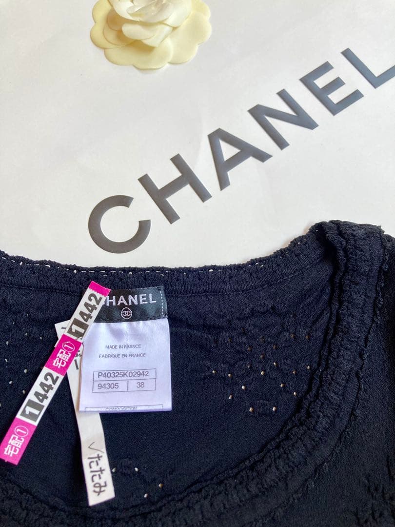 【極美品】CHANEL シャネル 定番リトルブラックドレス 38 クリーニング済
