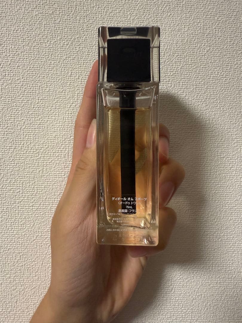 Dior HOMME SPORT オムスポーツ