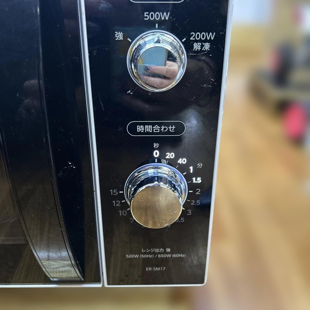 C2-168 （2020年）TOSHIBA 単機能電子レンジ　ER-SM17