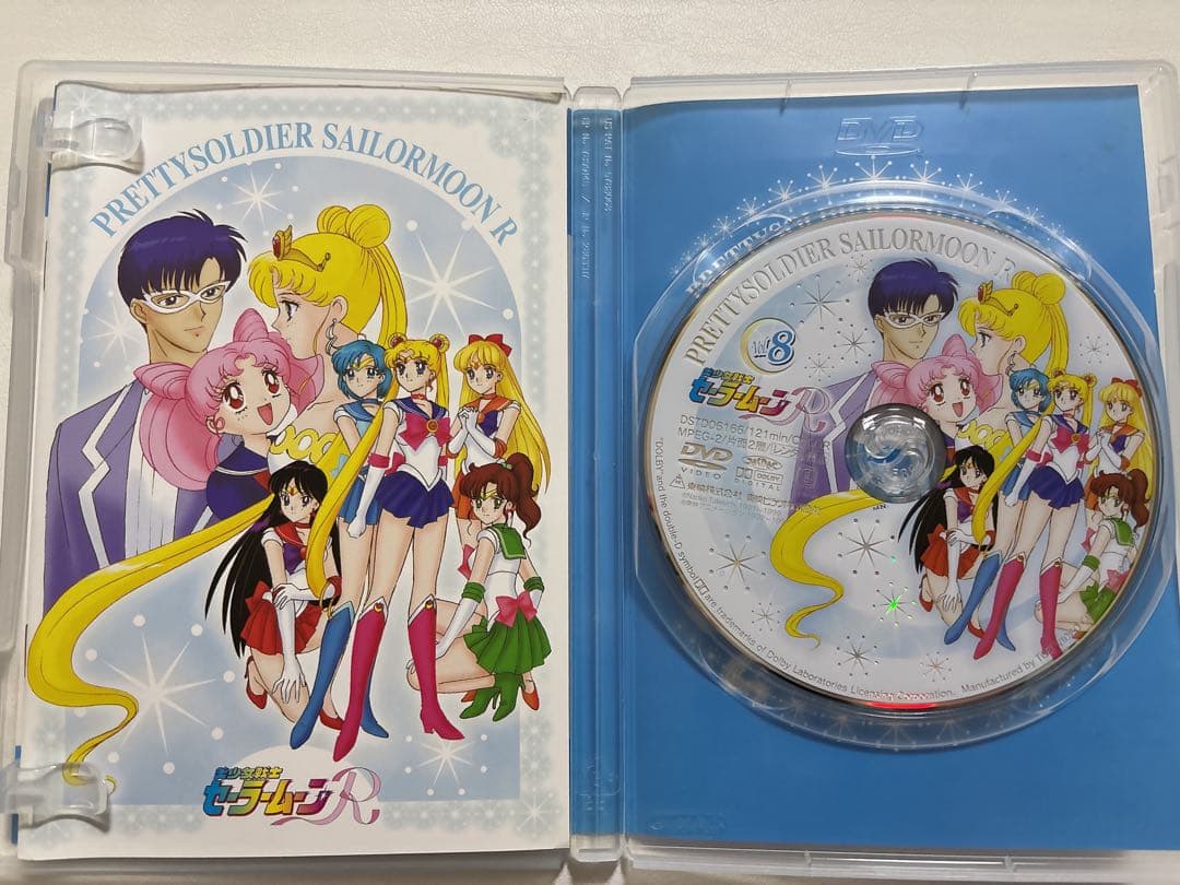 美少女戦士セーラームーン DVD 4点まとめ売り