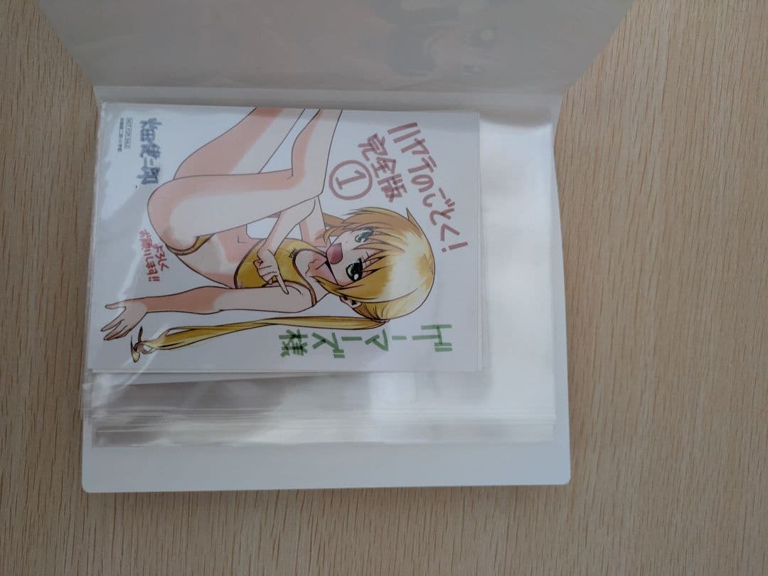 ハヤテのごとく 完全版 1-21巻セット 特典ブロマイド等付き