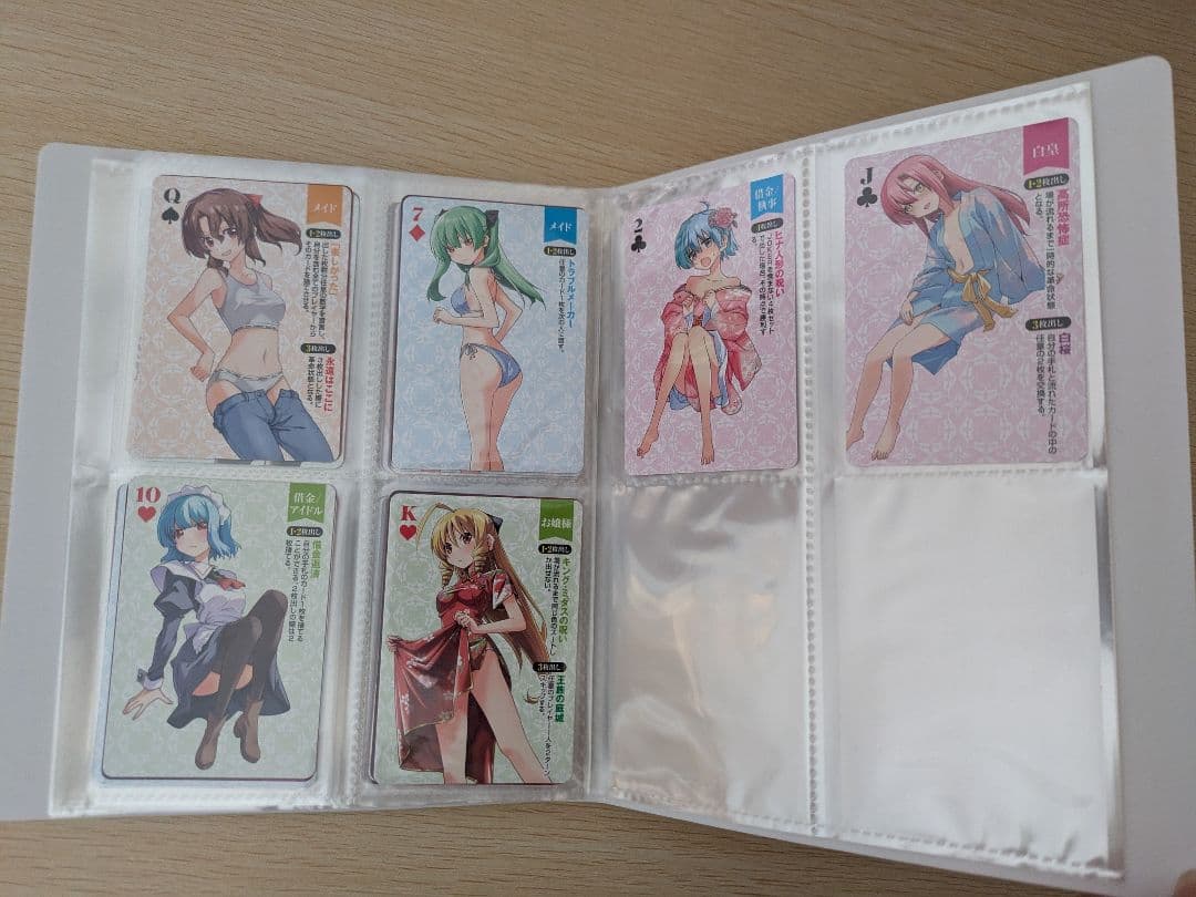ハヤテのごとく 完全版 1-21巻セット 特典ブロマイド等付き