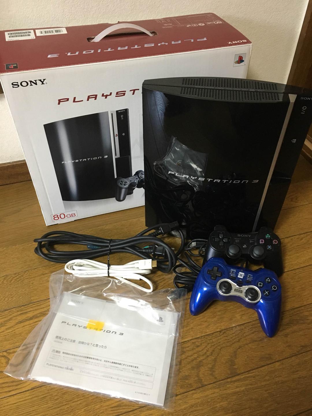 PS3 ソフト15本セット