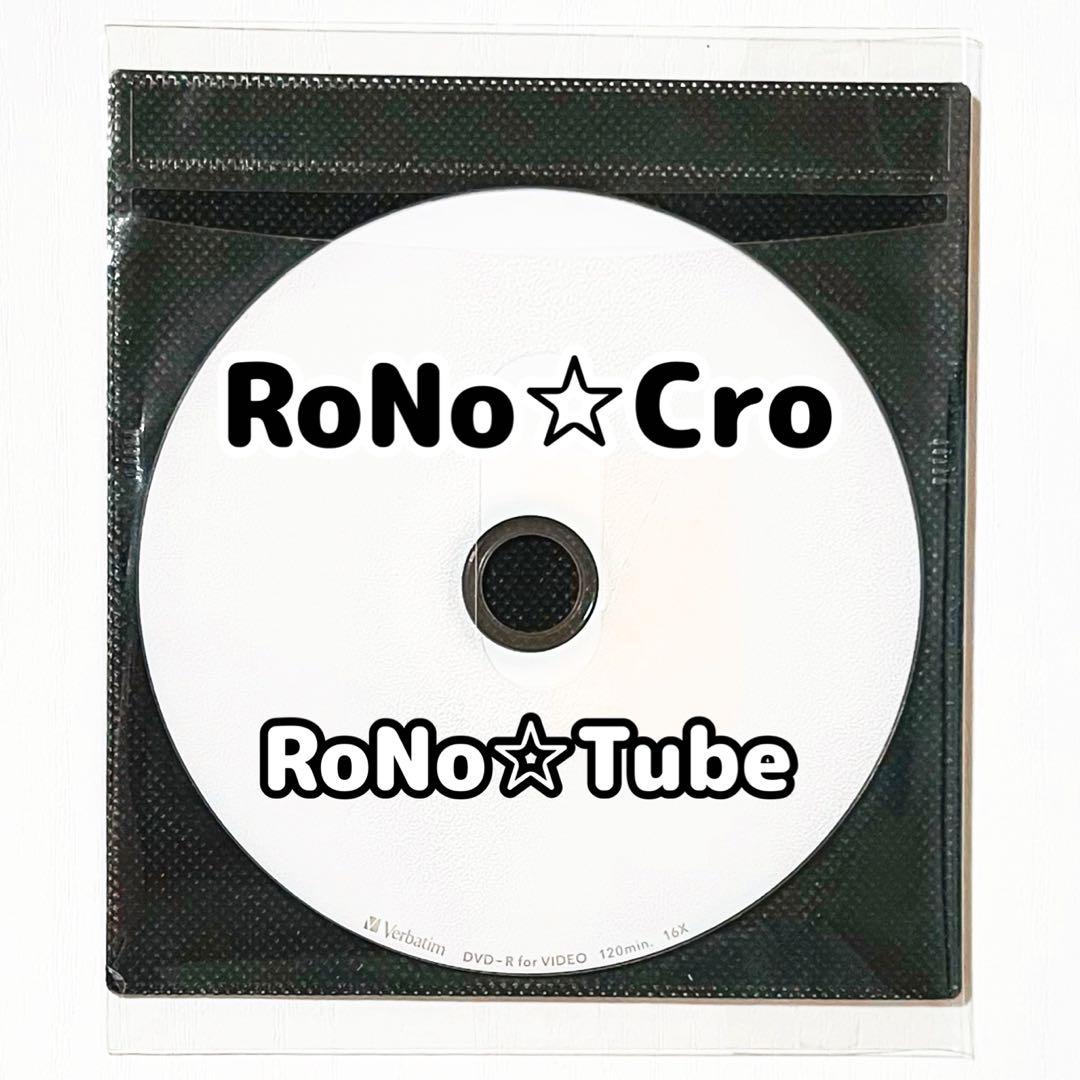 V系★RoNo☆Cro★ろのくろ★特典★DVD★4点セット【3】