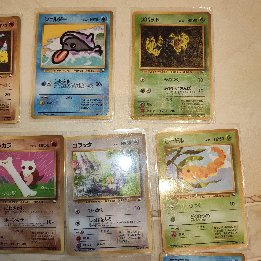 G*O様 旧裏　拡張シート　11枚　ポケモンカード