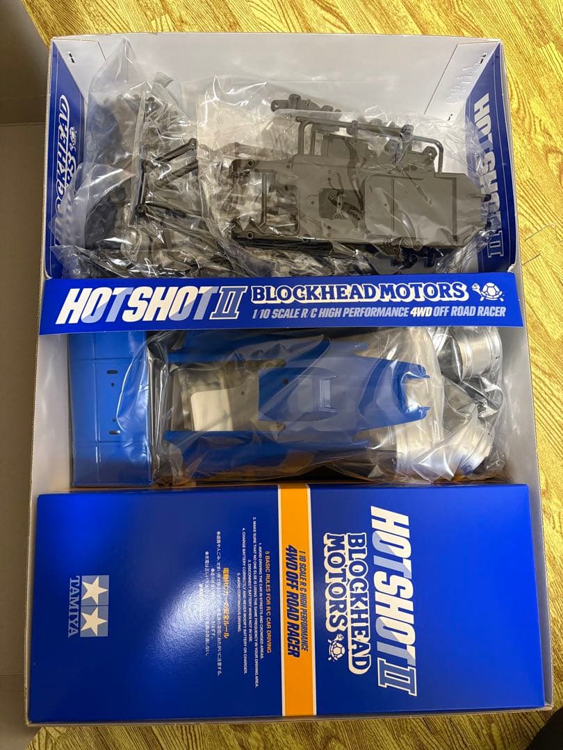 新品 タミヤRC ホットショット2 ブロックヘッドモータース