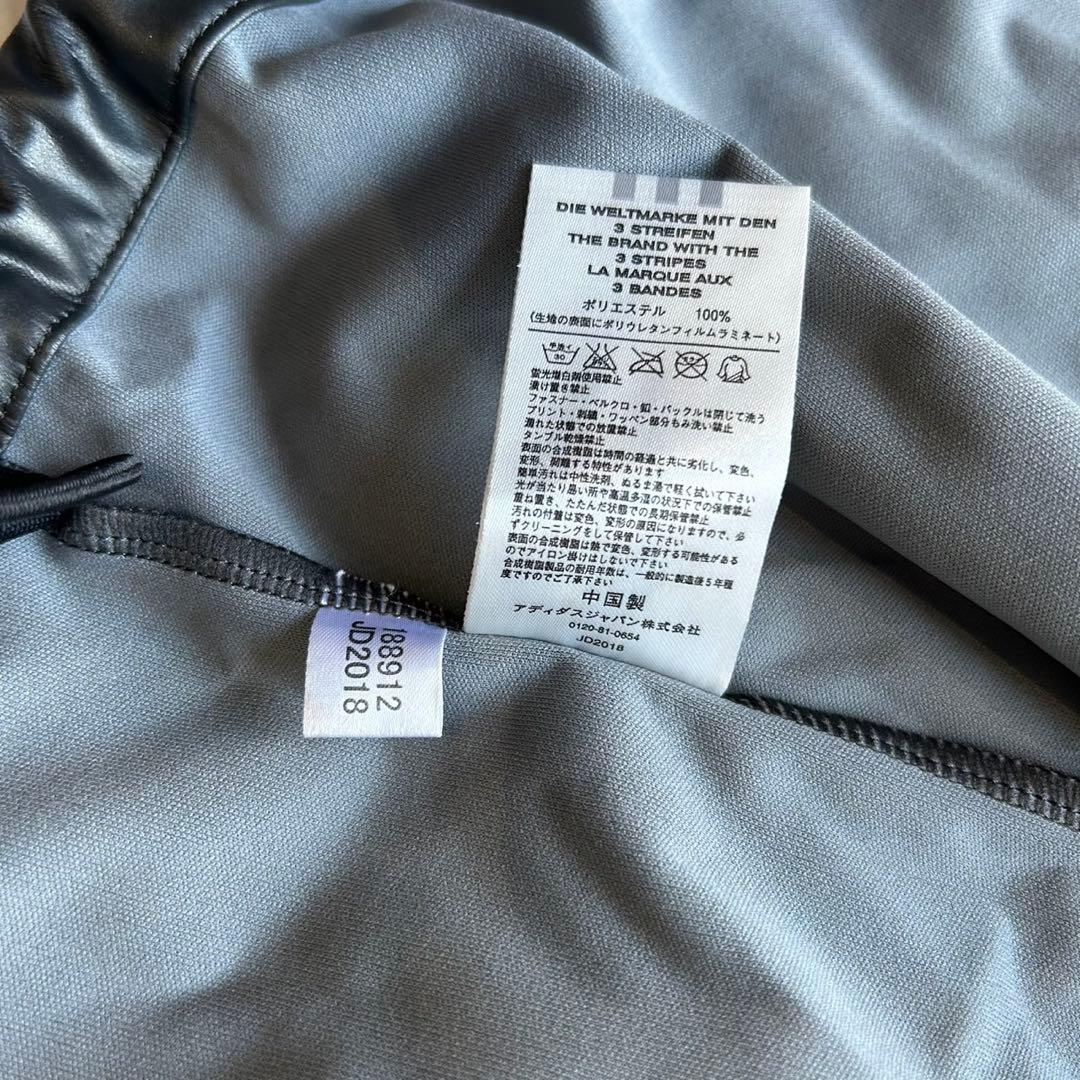 【美品】adidas サウナスーツ メタリック 上下 セットアップ Y2K L