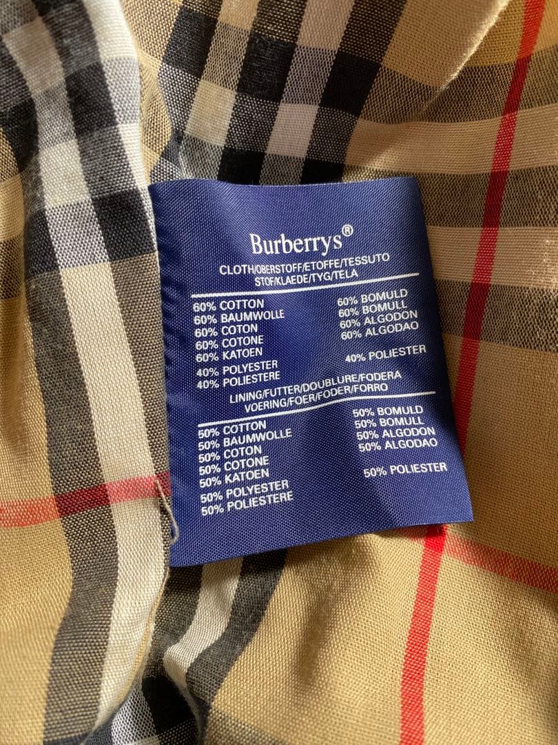Burberry 一枚袖　英国製　ブルゾン　スイングトップ　ジャケット