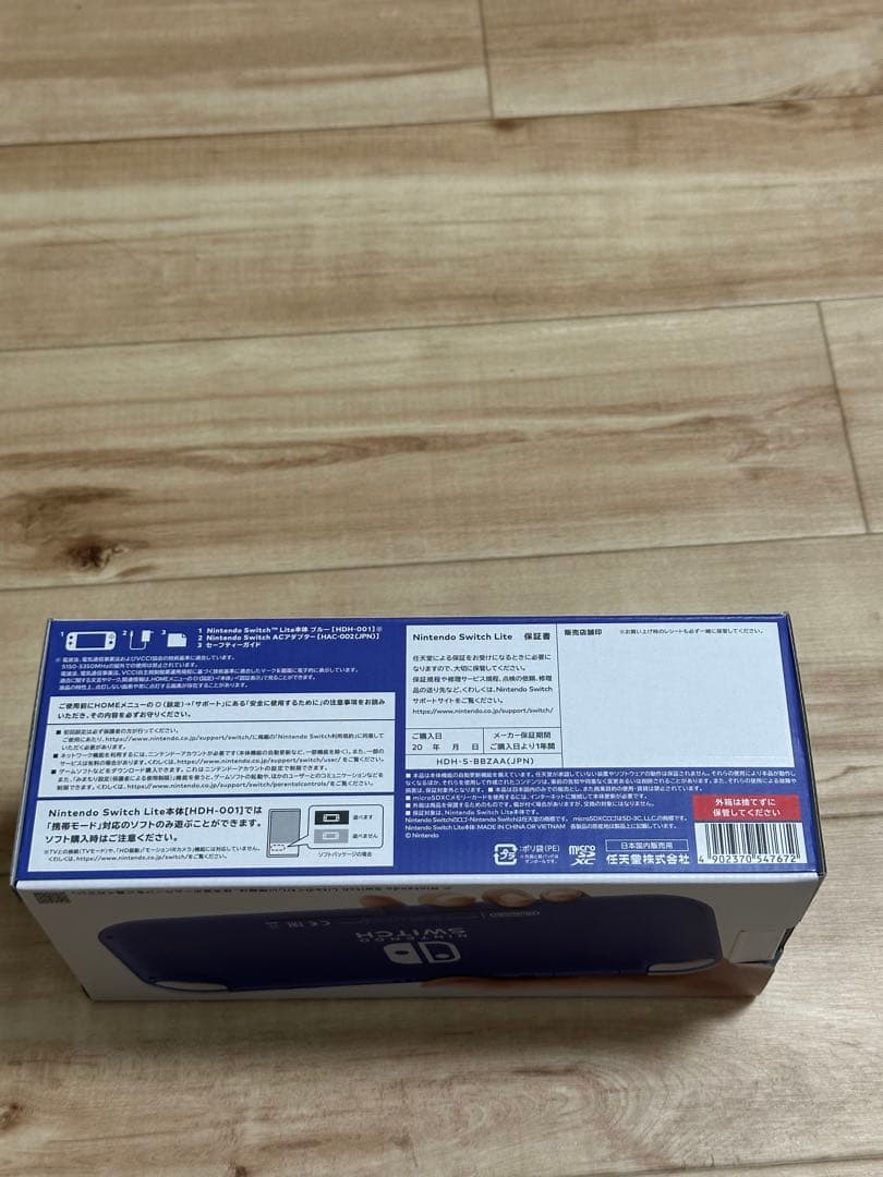 nintendo switch lite 本体 ブルー