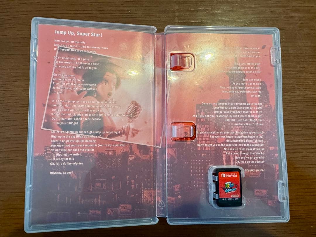 ※ ncgyd  ※Nintendo Switch ソフトまとめ売り
