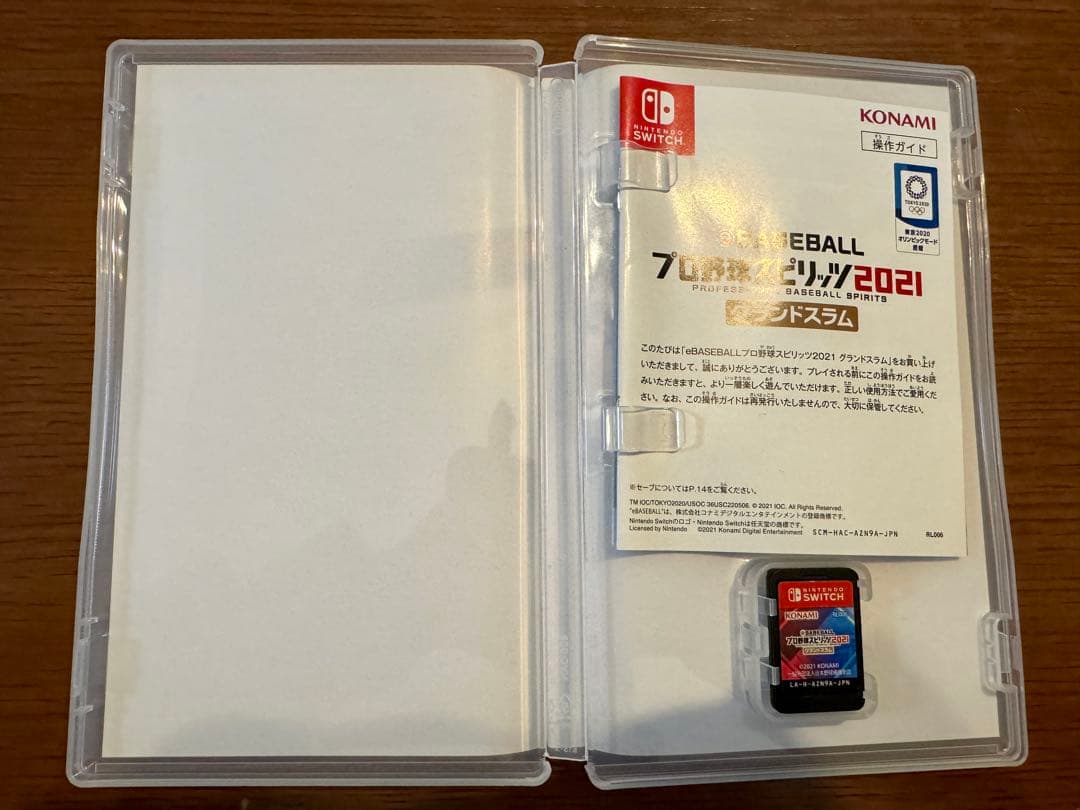※ ncgyd  ※Nintendo Switch ソフトまとめ売り