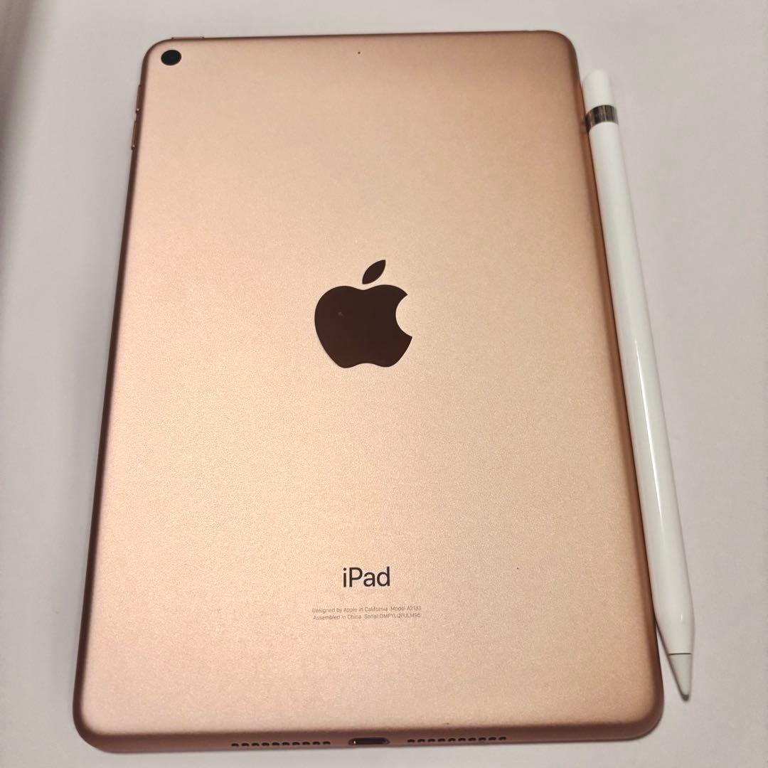 iPad mini Apple pencil 第5世代 64GB ゴールド