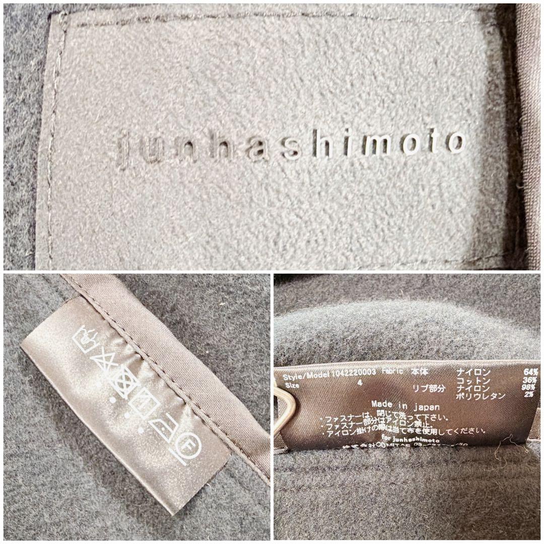 junhashimoto NARROW MA-1-EMBOSS C ブラック