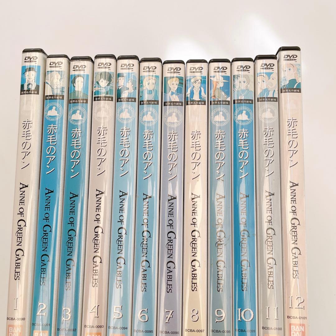 赤毛のアン DVD