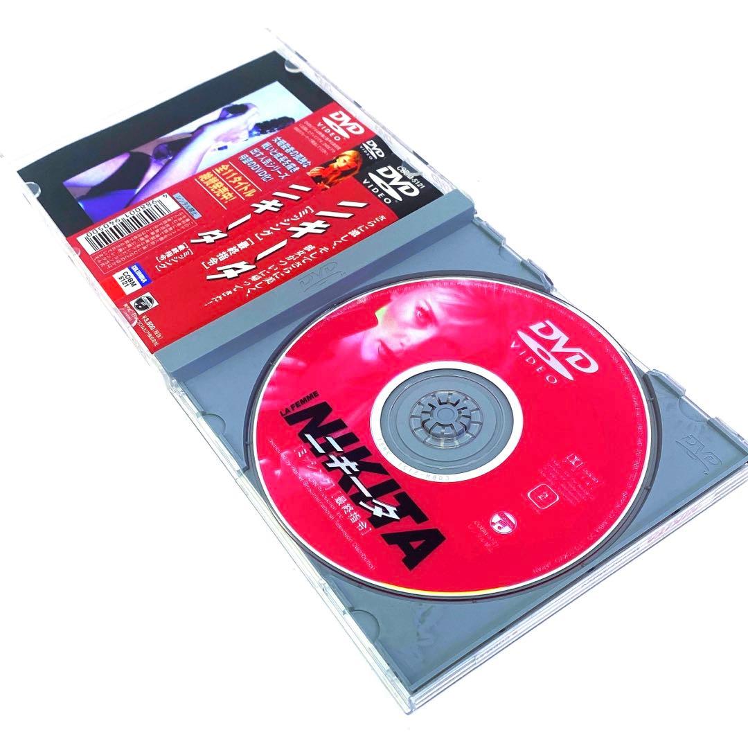 【廃盤】ニキータ ミッシング/最終指令('97米) DVD