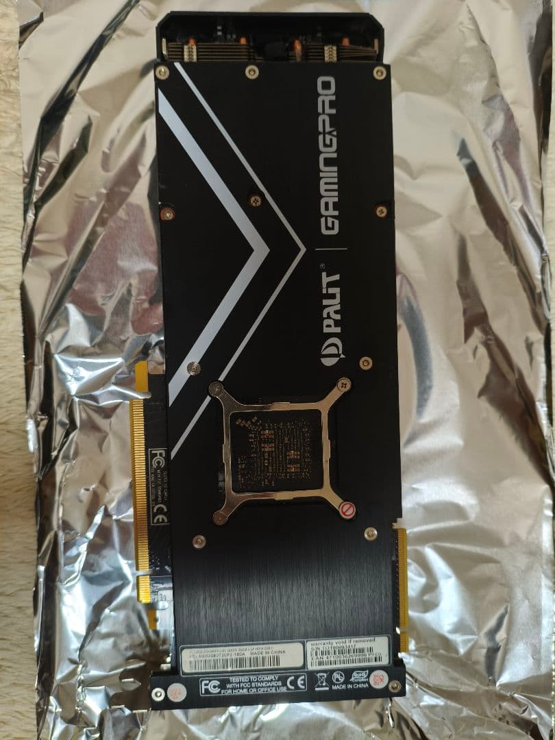 PALIT GAMINGPRO グラフィックボード RTX2080