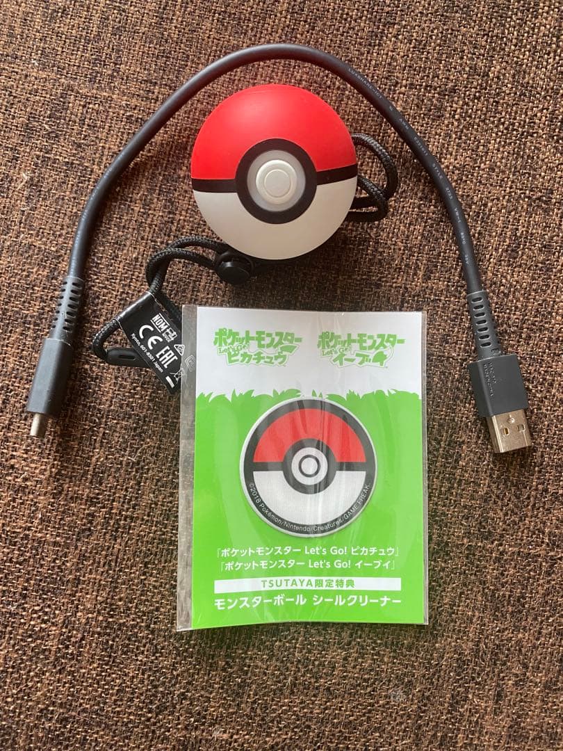 ✨美品✨ポケットモンスター Let's Go! イーブイセット