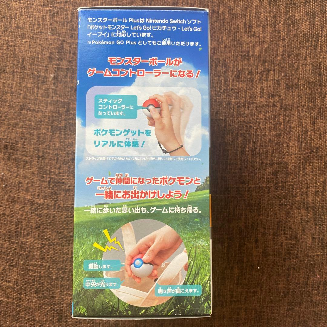 ✨美品✨ポケットモンスター Let's Go! イーブイセット