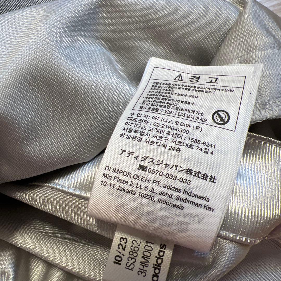 最終お値下げ　adidas シルバー ジップアップ ブルゾン