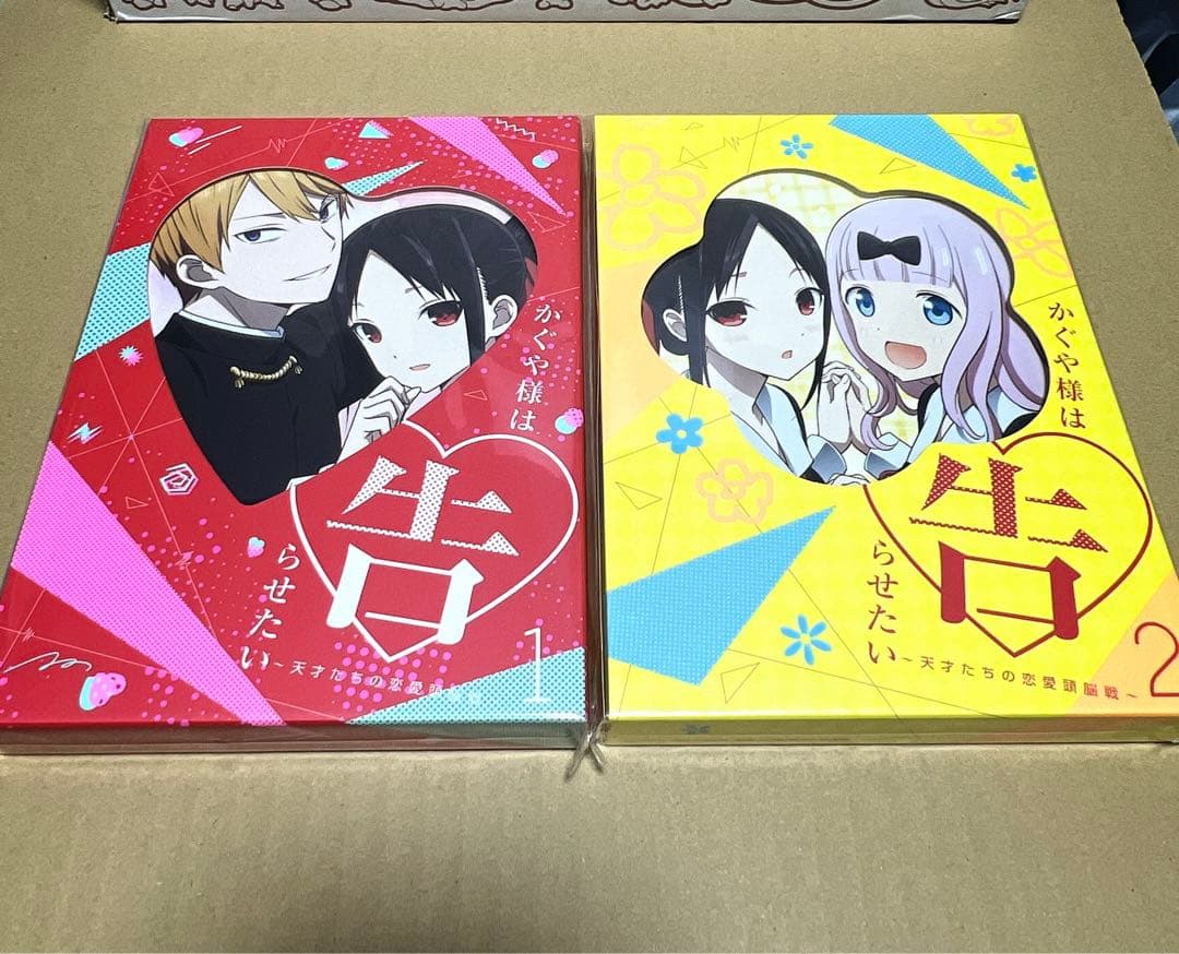 アニメ『かぐや様は告らせたい』1期 完全生産限定版DVDセット
