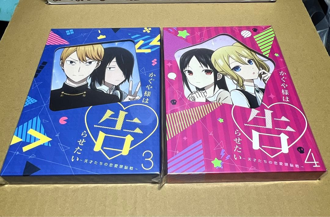 アニメ『かぐや様は告らせたい』1期 完全生産限定版DVDセット