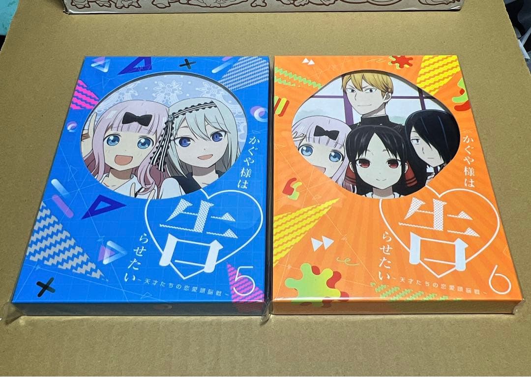 アニメ『かぐや様は告らせたい』1期 完全生産限定版DVDセット